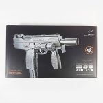 تفنگ ساچمه ای لیزری مدل M30
